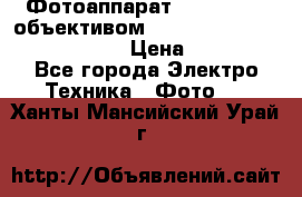 Фотоаппарат Nikon d80 c объективом Nikon 50mm f/1.8D AF Nikkor  › Цена ­ 12 900 - Все города Электро-Техника » Фото   . Ханты-Мансийский,Урай г.